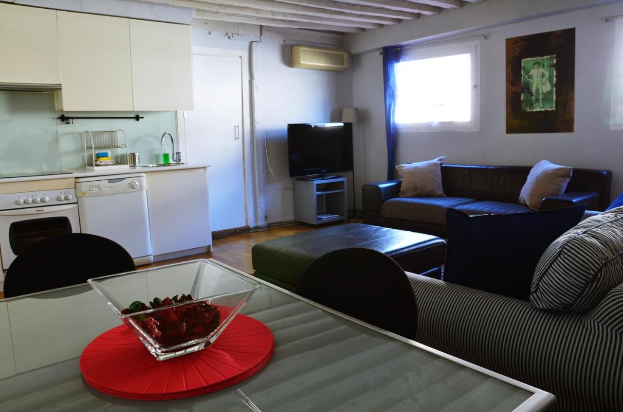 Puerta Del Sol Cadiz Apartamento Madrid